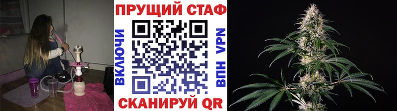 Где купить наркоту Малоархангельск Кокаин Альфа ПВП АМФ Меф Галлюциногенные грибы ГАШ