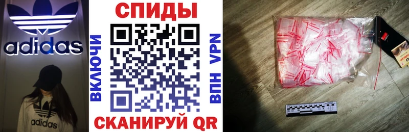 купить наркотик  Малоархангельск  Amphetamine 97% 
