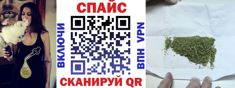 Бутират оксана нарко площадка состав Малоархангельск