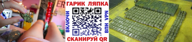 KRAKEN ссылки закладки Малоархангельск Гашиш ice o lator