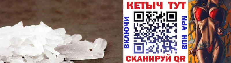 Кетамин ketamine  что такое наркотик  OMG зеркало  Малоархангельск 