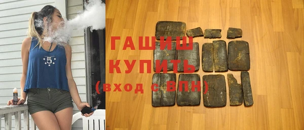 mdma Краснотурьинск