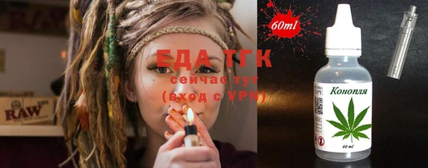 MDMA Армянск