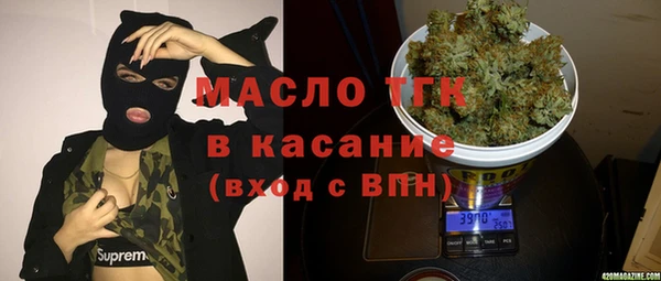 прущие крисы Арсеньев