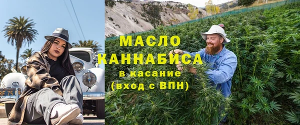 прущие крисы Арсеньев