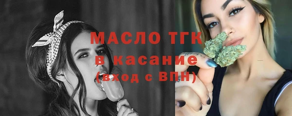прущие крисы Арсеньев