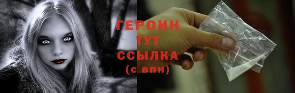 прущие крисы Арсеньев