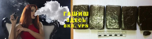 прущие крисы Арсеньев
