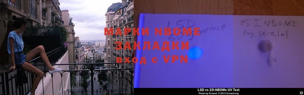 прущие крисы Арсеньев