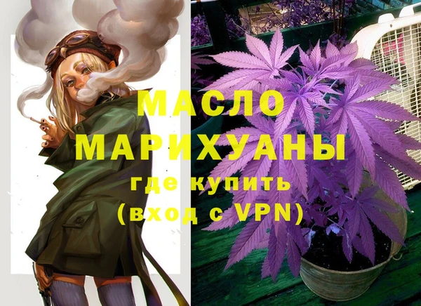 прущие крисы Арсеньев