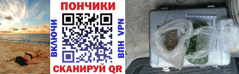 Конопля ГИДРОПОН OMG зеркало Малоархангельск